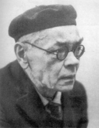 А. М. Ремизов А. М. Ремизов
